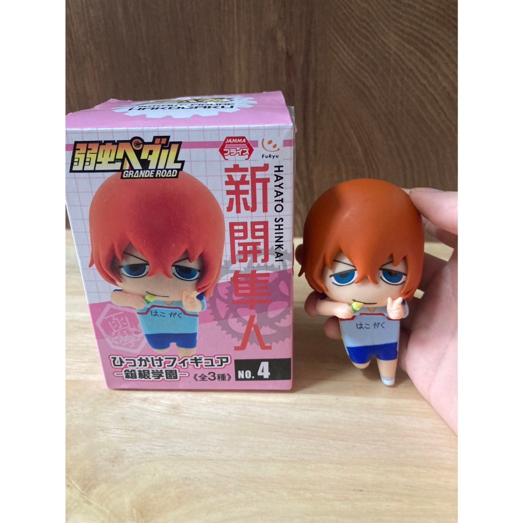 Makishima Arkita Rakita-Mini Figure Model Yowamushi Pedal Koh Kaew ...