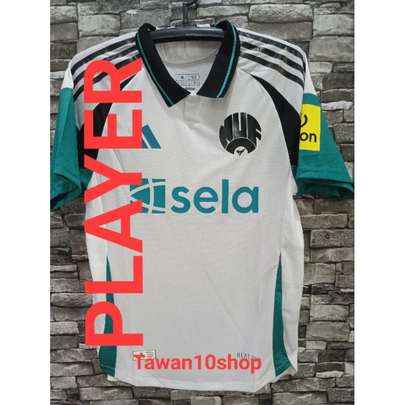 Newclass Soccer Jersey 3rd Kit White 2024-2025 Grade player (player ...
