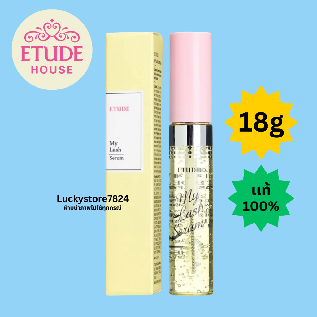 Eyelash Serum Etude house () Shopee Malaysia