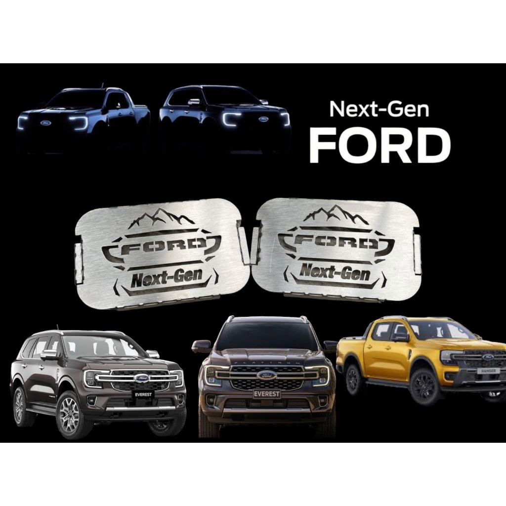 NEXT GEN Mouse Protection Without Tape For NEW FORD RAPTOR/EVEREST ...