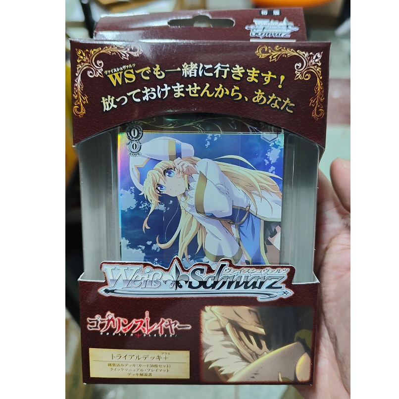 Weiss Schwarz Trial Deck+ Goblin Slayer (Japanese WS Playset) | Shopee ...