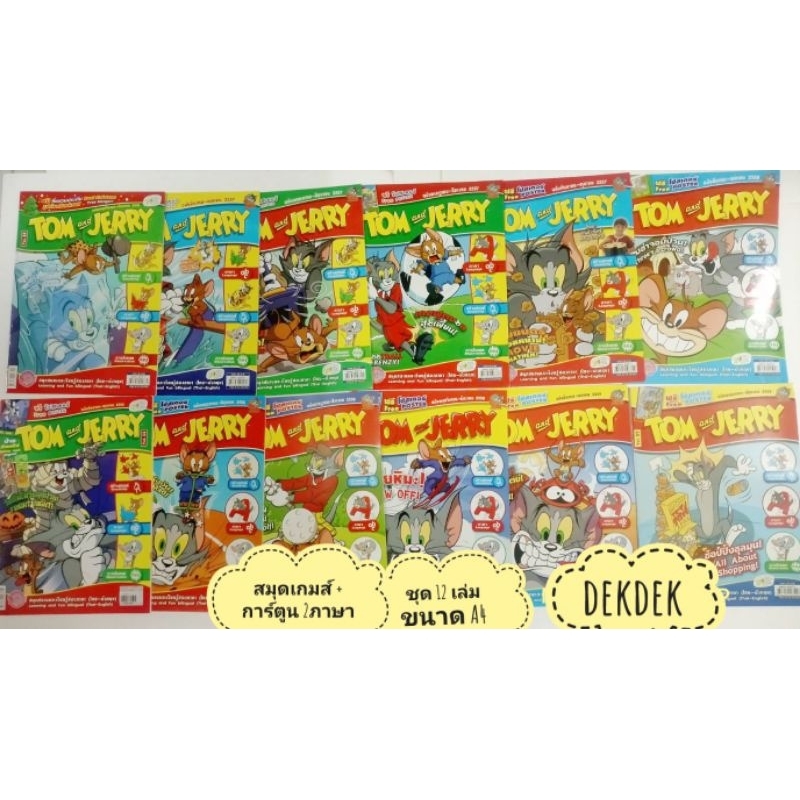 Game & Cartoon Tom jerry 2 Languages Set 12 Books A4 Size | Shopee Malaysia