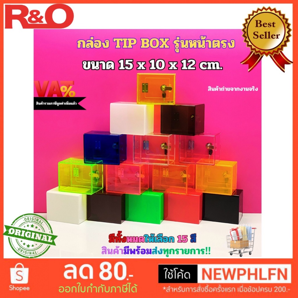 roacrylic Tip Box Has 15 Colors To Choose From Straight-Face Model No ...