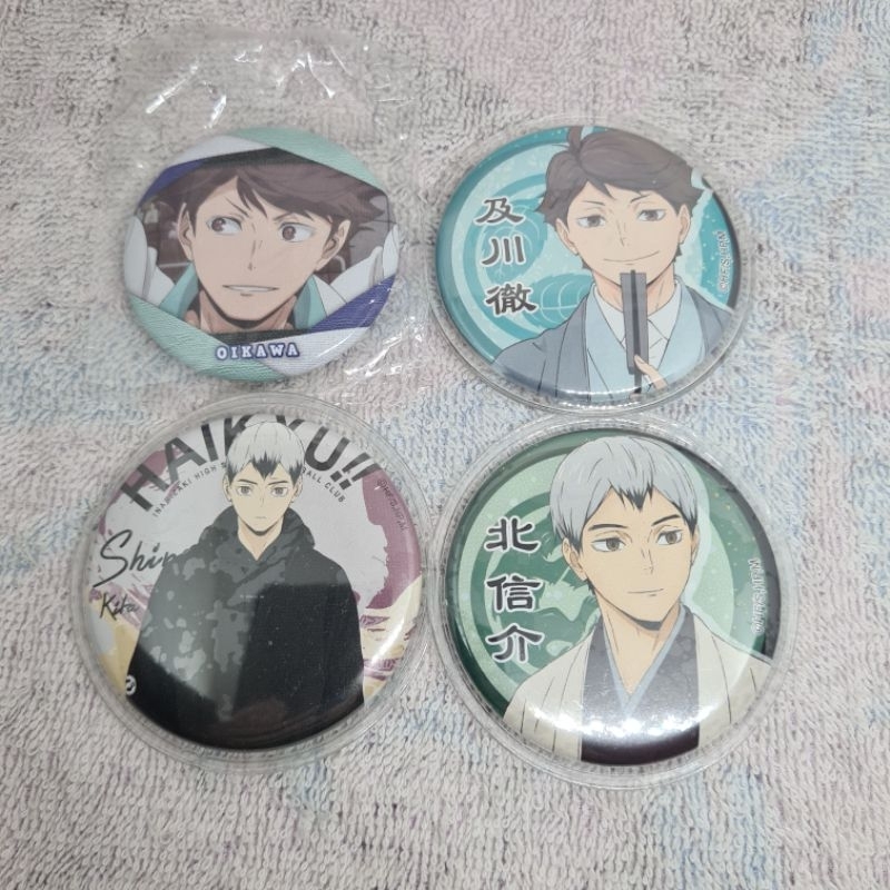 Can Can Badge Badge - Haikyuu! | Shopee Malaysia