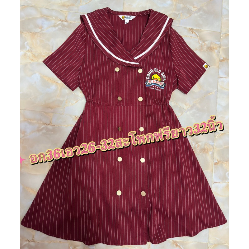 Navy Collar Dress Sailor Maroon Smock Waist Used In Very Good Condition ...