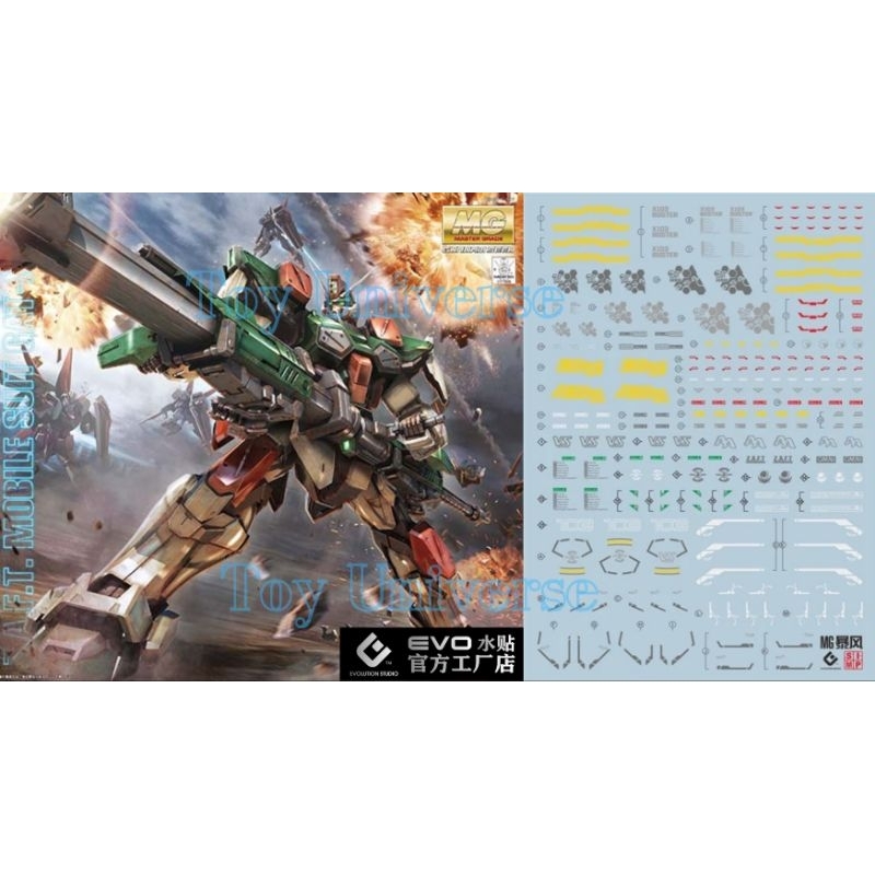 MG 1/100 Buster Gundam GAT-X103 Decal Water Decalt Brand EVO Reflective ...