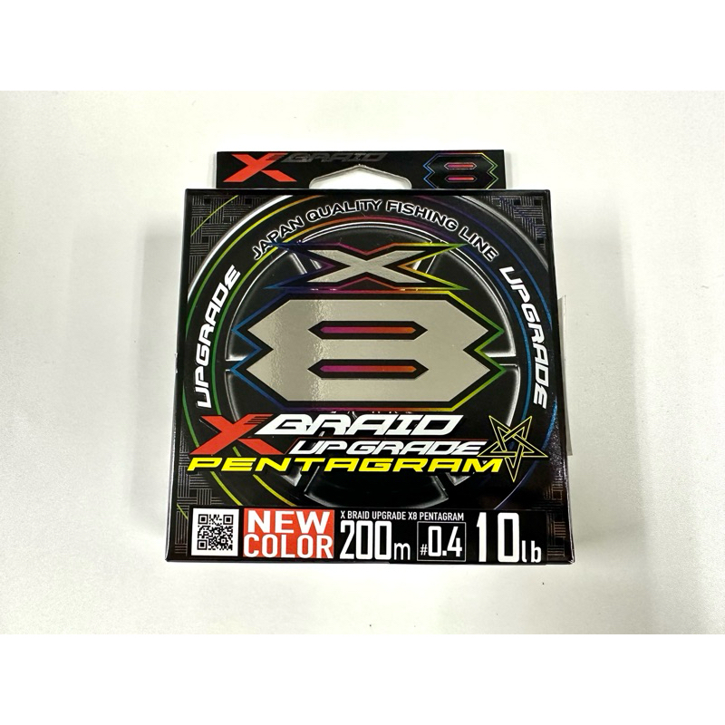 Rayons Vélo Lot De 36 14G - Longueur 295mm - Acier Carbone - Pour
