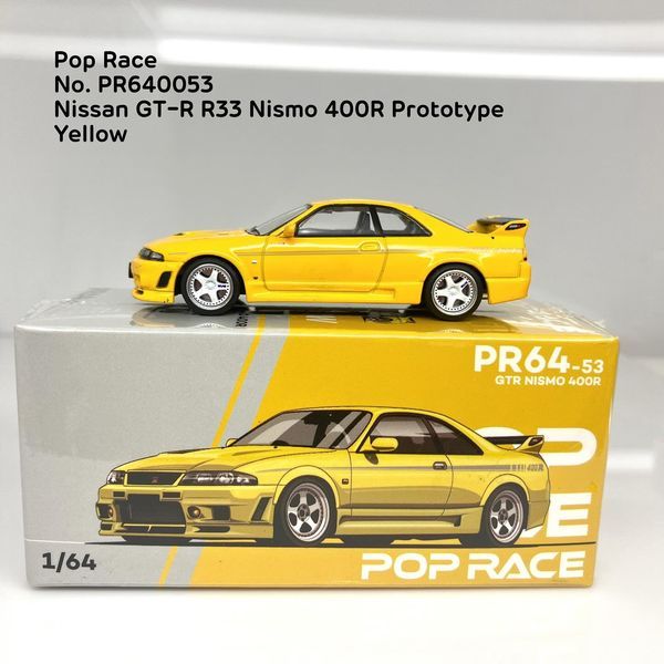 Pop Race No. PR640053 Nissan GT-R R33 Nismo 400R Prototype-Yellow ...