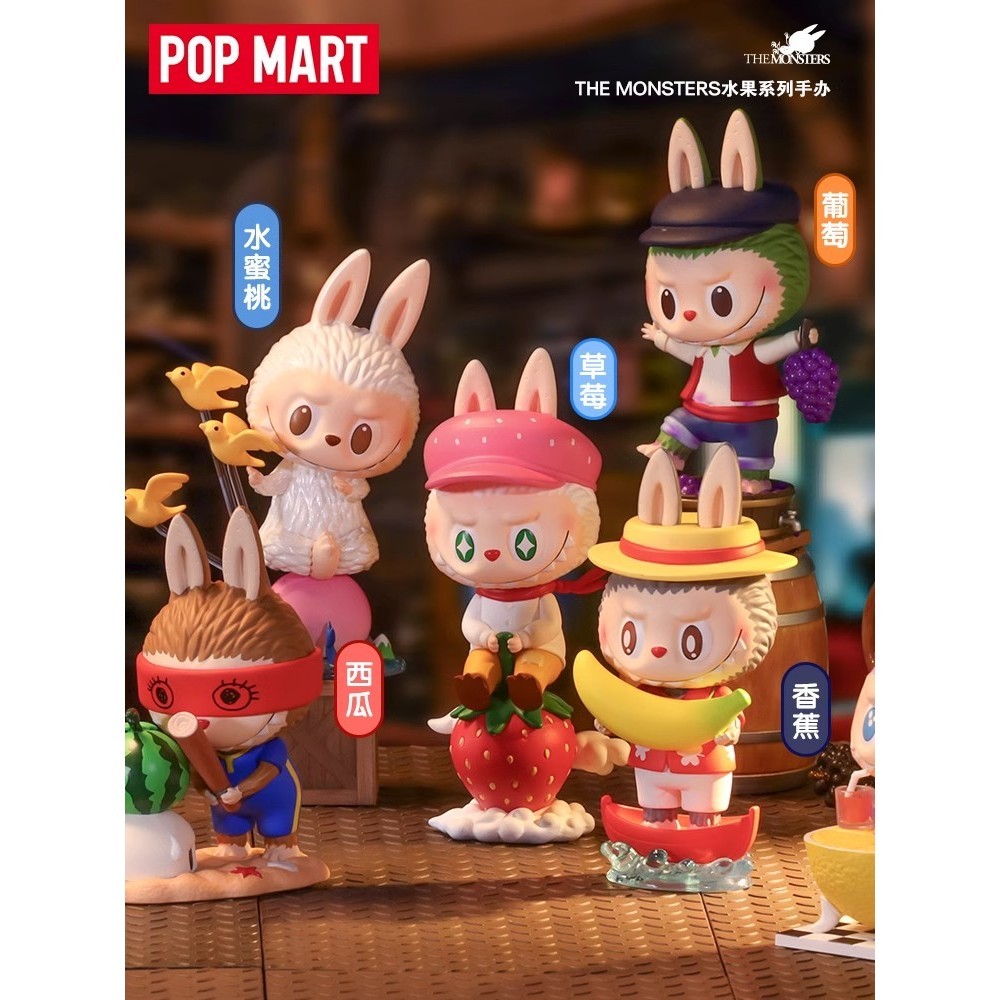 POP MART Labubu The Monsters Fruits Series Monter | Shopee Malaysia