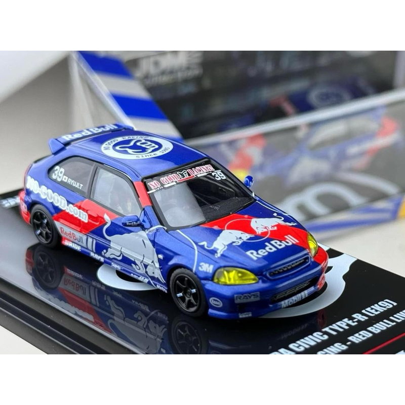 HONDA CIVIC Type-R (EK9) 