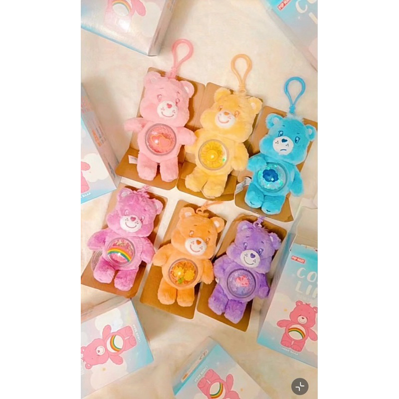 Random Box Care Bears Cozy Life Series Plush Toy (1 Dip) | Shopee Malaysia