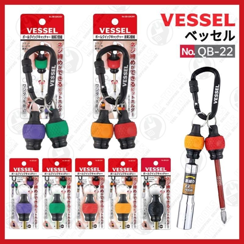 Porte-embouts VESSEL Ball Grip Quick Catcher (vert terne) QB-22DG avec