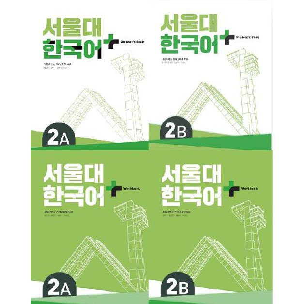 Korean Textbook/Exercise SNU Korean+ Textbook/Workbook | Shopee Malaysia