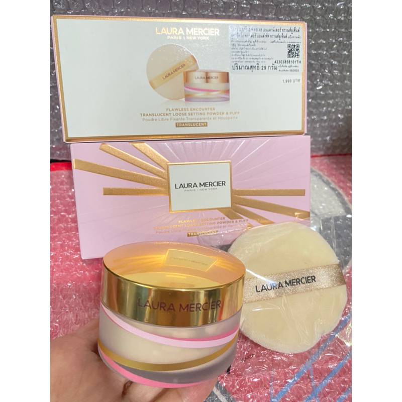 Thai Label Laura Mercier Flawless Counter Translucent Loose Setting ...
