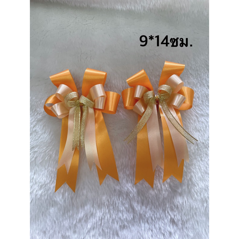 3Tier Gift Basket Bow Shopee Malaysia