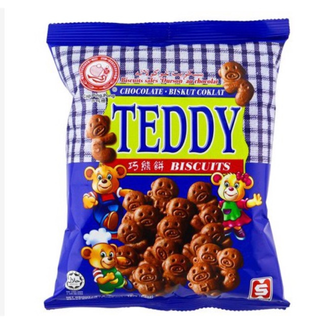 Teddy bear Chocolate Biscuit (Teddy bear) Weight 120 Grams. Shopee