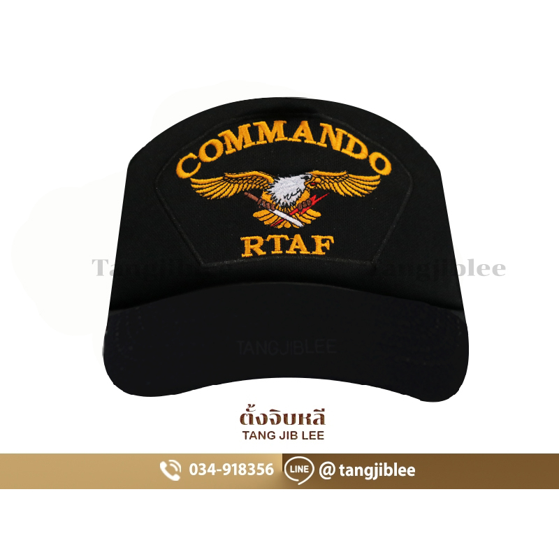 COMMANDO RTAF Cap | Shopee Malaysia