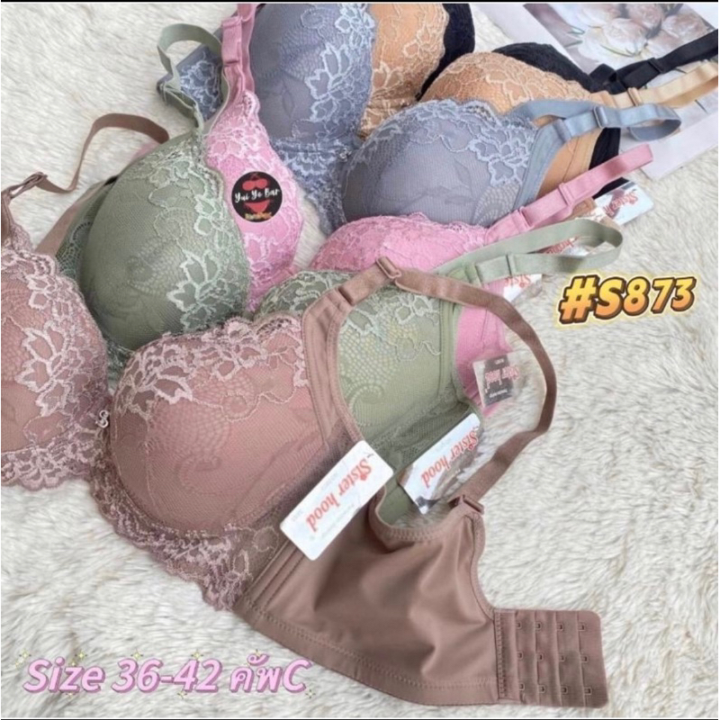 Bra Size Large S873 (Size36-42 Cup C)