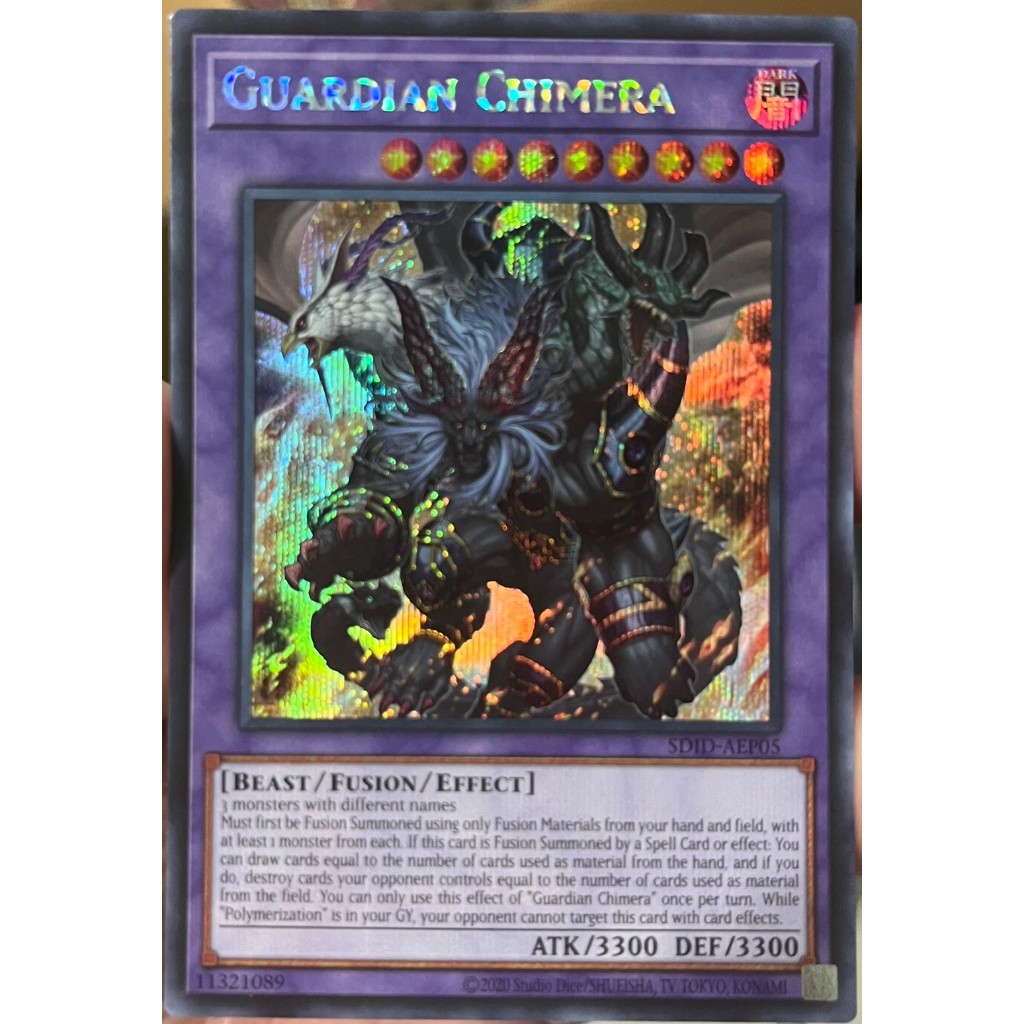 Yugioh Asia-Eng [SDID-AEP05] Guardian Chimera 