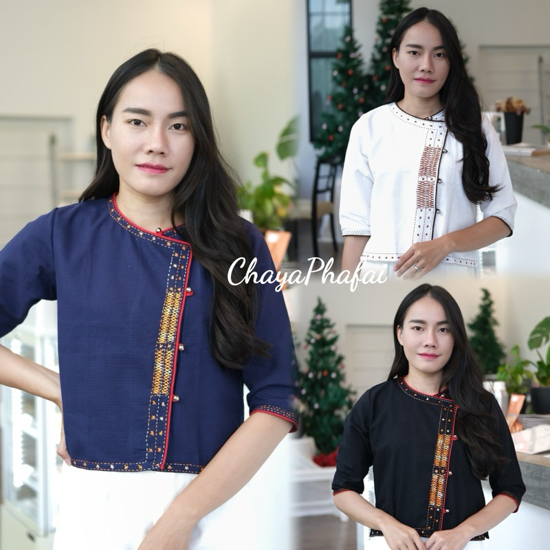 Round Neckline Side Label Three Quarter Sleeves Hand Embroidered Shopee Malaysia