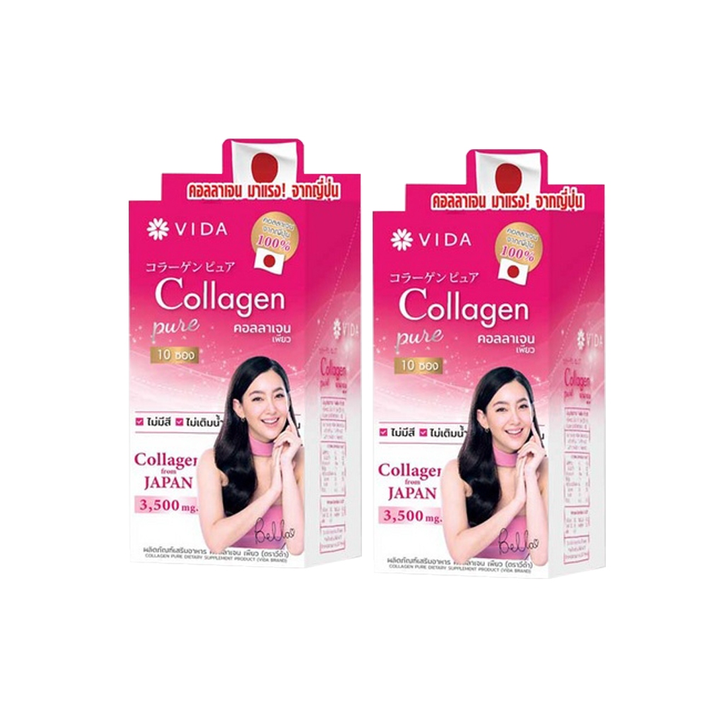 Vida Collagen Glutamax (large Sachet) 