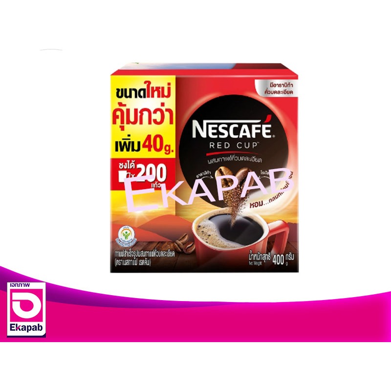 Nescafé Red Cup Instant Coffee Mixed With Finely Ground Roasted 400g