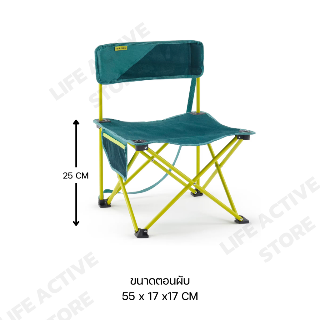 Cheapest QUECHUA Camping Chair Foldable Outdoor Strong And Easy To Carry From Decathlon. Shopee Malaysia