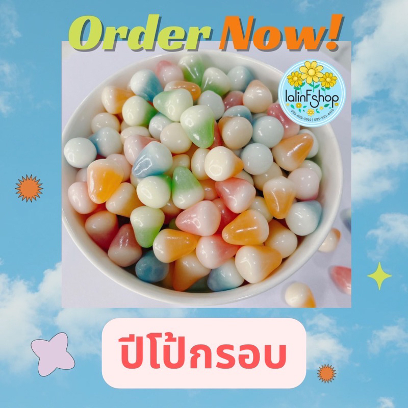 Pipo Crispy Jelly Mixed Fruits Flavor Original Shopee Malaysia