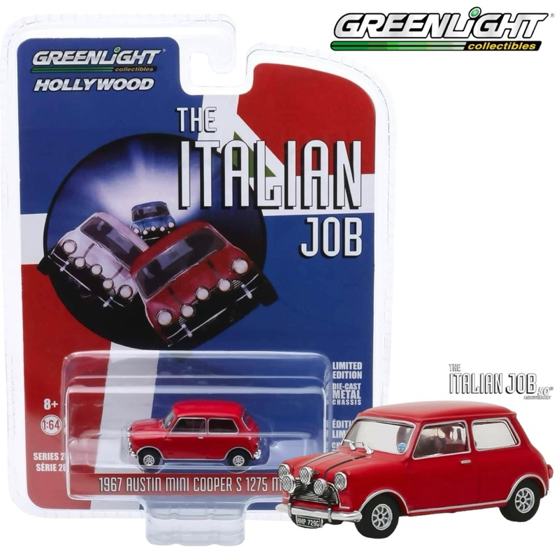 Rampe injection FIAT 500 2 PHASE 1 occasion