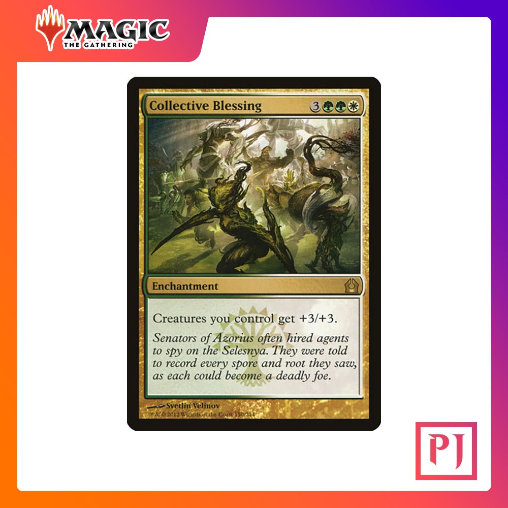 [MTG] Collective Blessing [RTR] [MULTI] [RARE] [NORMAL] [ENG] (Magic ...