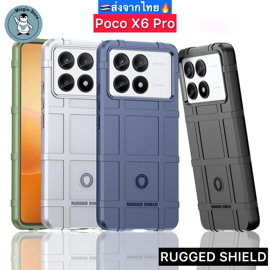 Case For Poco X6 Pro [Rugged Shield] Shockproof Camera Protection Edge ...