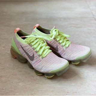 Vapormax cheap dbz prix