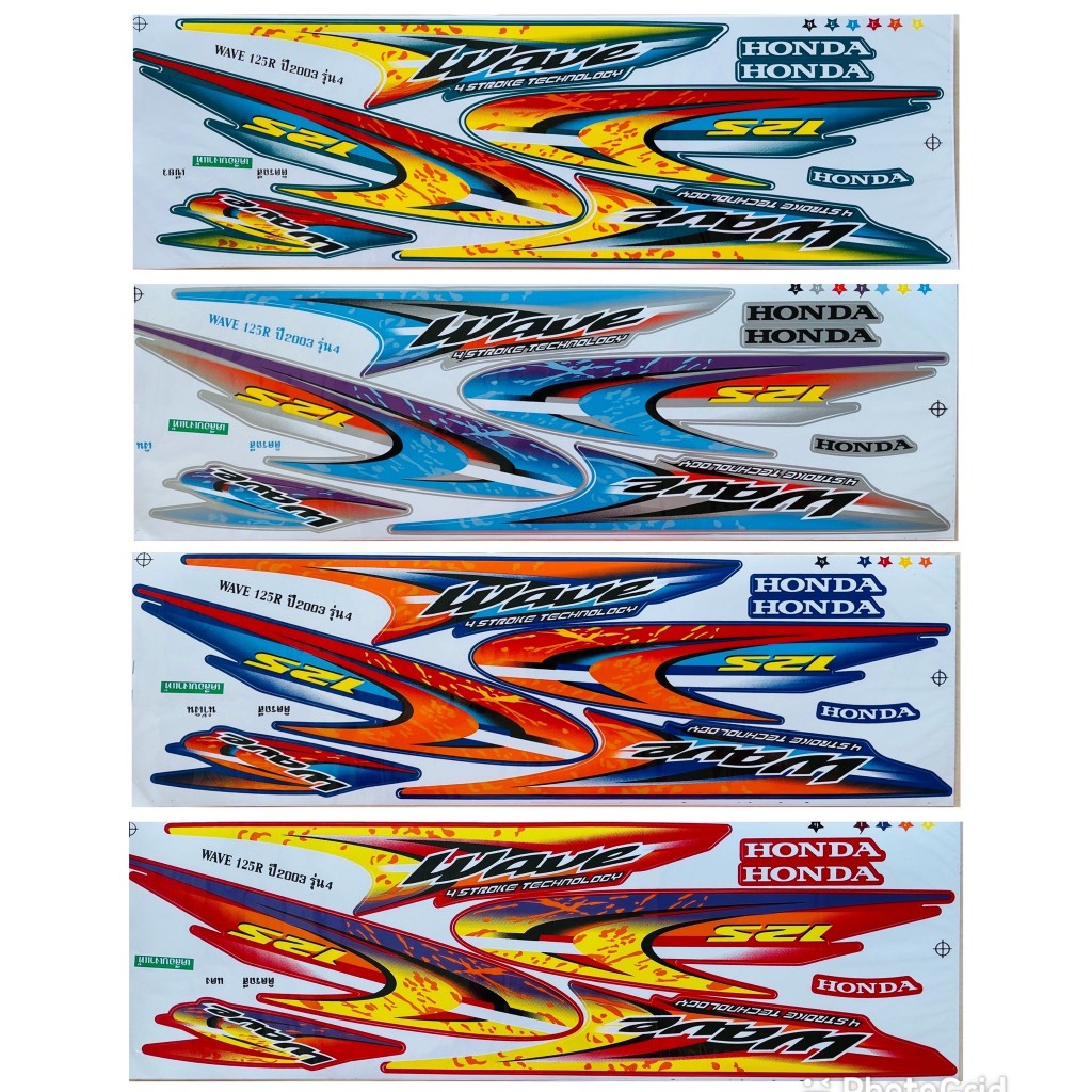 (Genuine Glossy) Sticker Wave 125R 125R Pointed Head 2003 Model 4 ...
