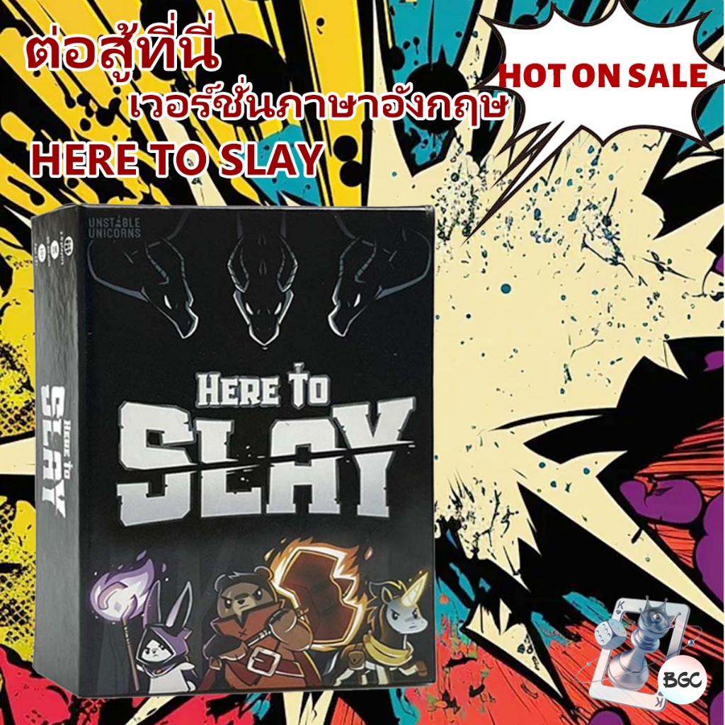 Battle Here To Slay Casual Fun Gathering Games (Hard Case/Hot Selling ...