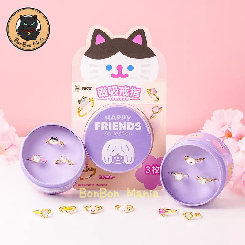 [Random Design] M&G Shop x RiCO Happy Friends Together Magnet Ring DIY ...