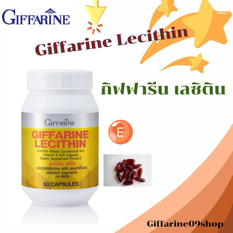 Liver Care Reduce Fat In Lecithin Giffarine. Shopee Malaysia