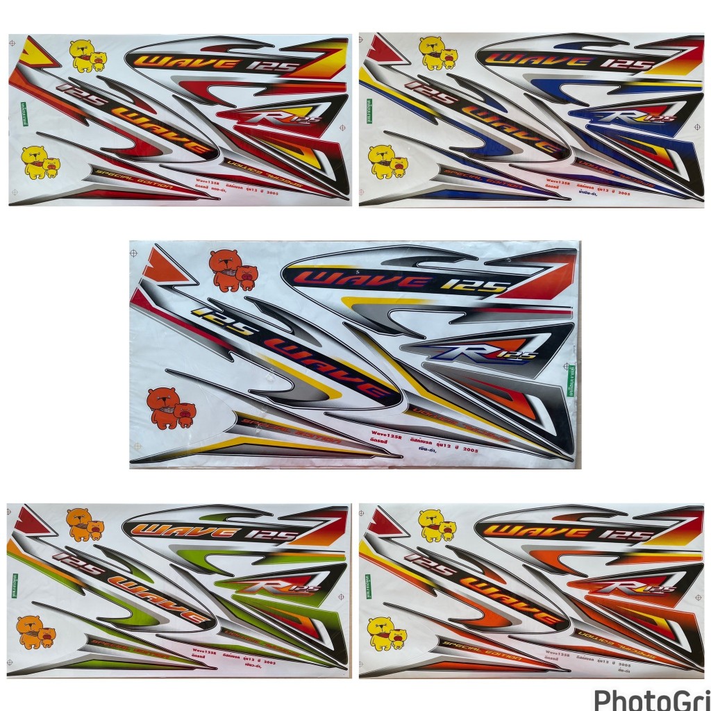(Genuine Glossy) Sticker Wave 125R 125R Pointed Head 2005 Model 12 ...