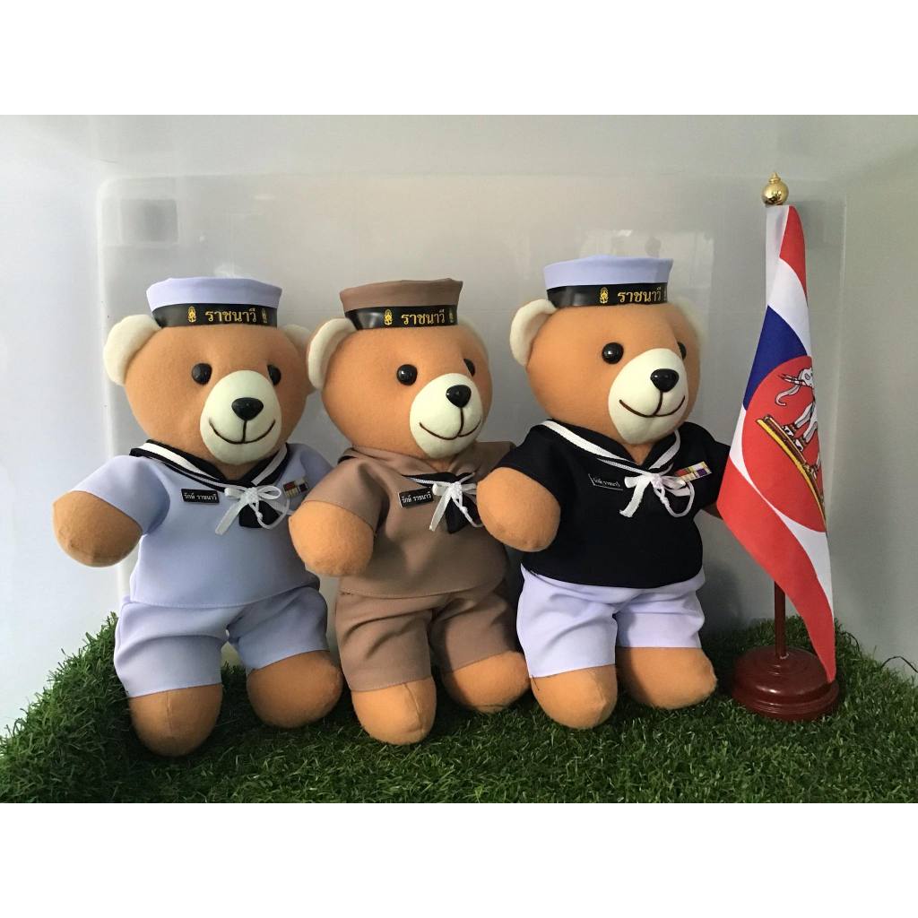 Navy teddy bear 2025