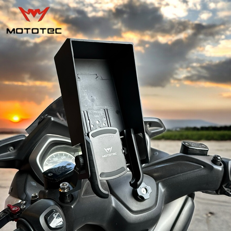 MOTOTEC MT-SB02 Shield Box For QD Series (Extra Part) Sun Visor Mobile ...