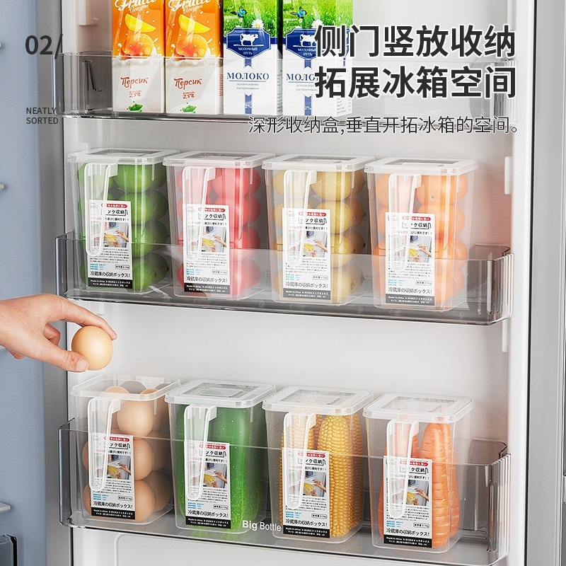 Refrigerator Storage Box Drawer Type Egg Frozen Food Crisp | Shopee ...