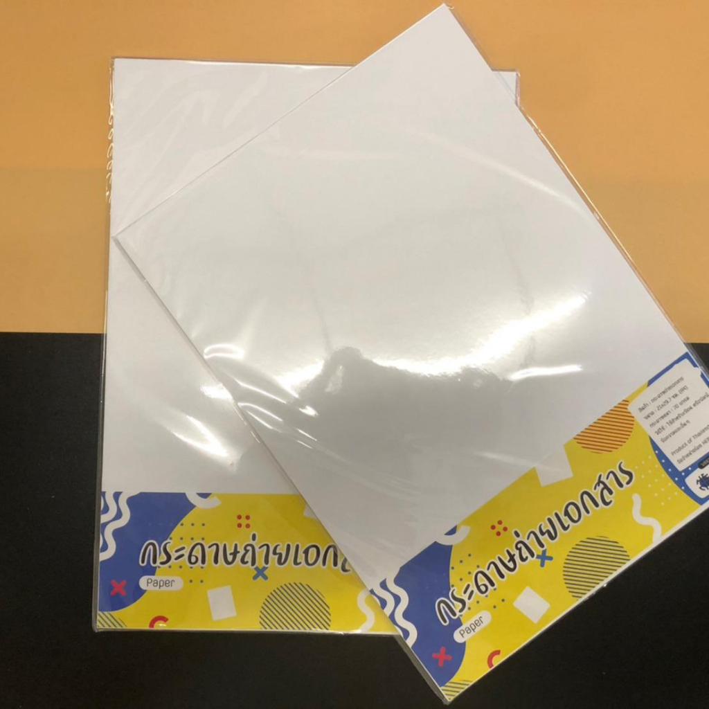 (12 Dozen Lift) A4 Copy Paper 20 Sheets Pack (1 Dozen) | Shopee Malaysia