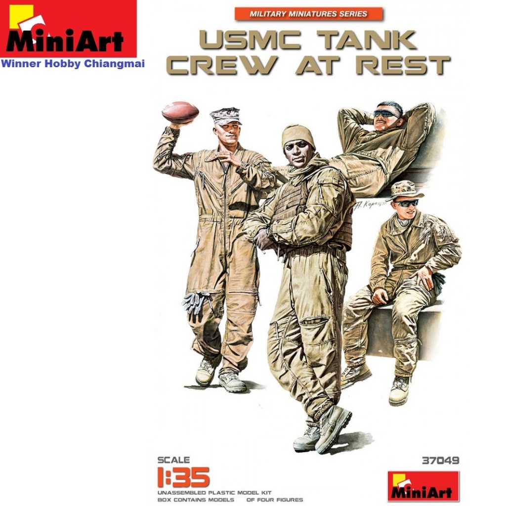 MiniArt 37049 USMC Tank Crew at rest 1/35 Figure Model | Shopee Malaysia