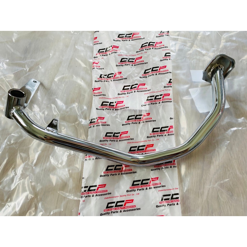 Brake Lever (Grade A Chrome Plated) CCP Wave 100S (05) 100S (Model With ...