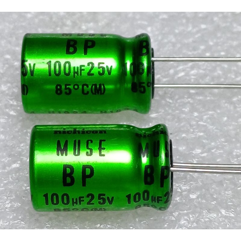 4 Condensadores Nichicon UES 100uF 25V – Bipolar, Para Audio Y Electrónica De Calidad