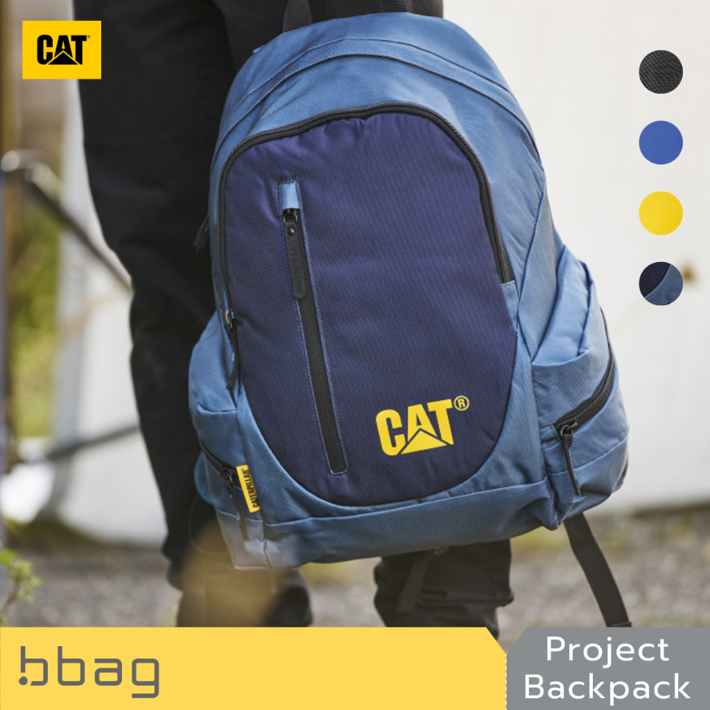 Caterpillar 20 Liter Backpack Project 83541 Model Light 370 Grams For ...