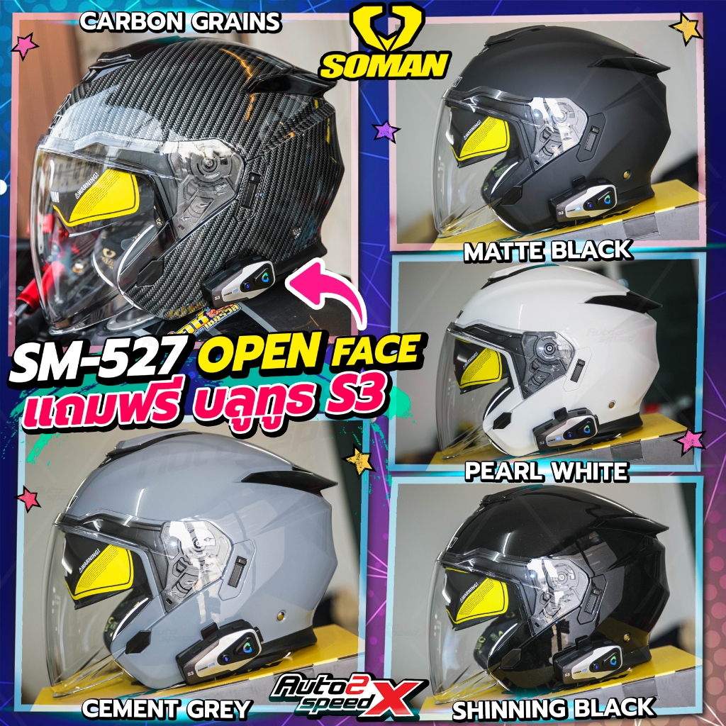 Bluetooth S3 Helmet SOMAN SM527 Open Face 2 Layer Glasses 2024 | Shopee ...