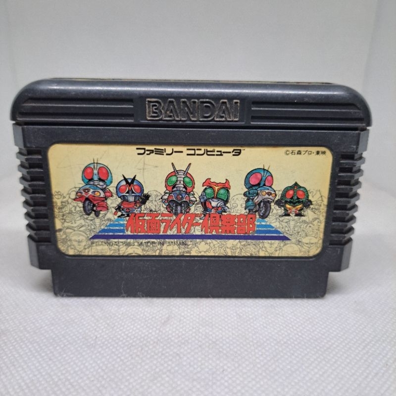 Kamen Rider Club Famicom Game Cartridge | Shopee Malaysia