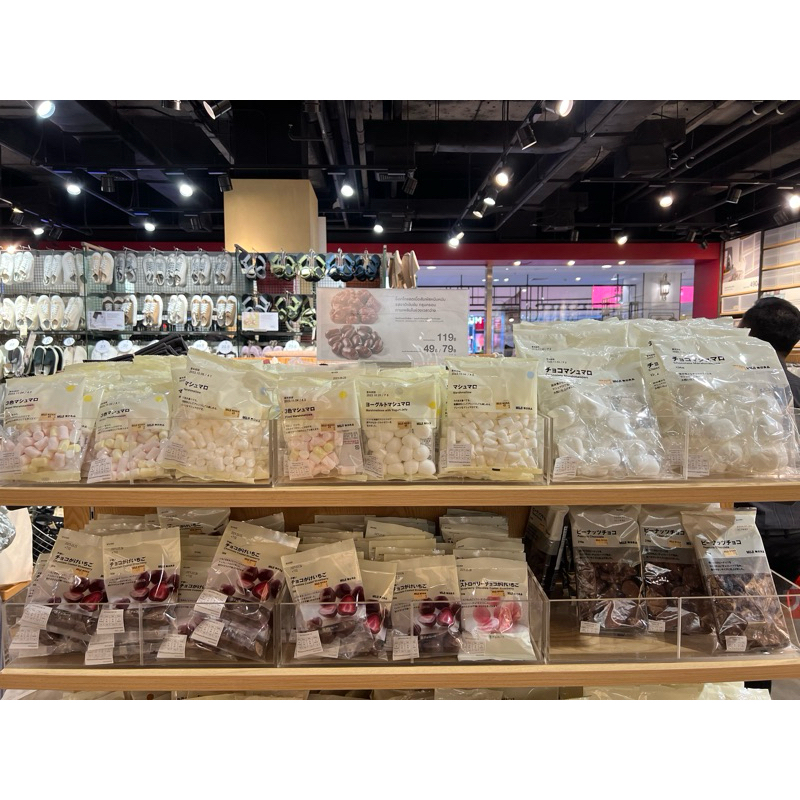 MUJI Marshmallows Insect Low Shopee Malaysia