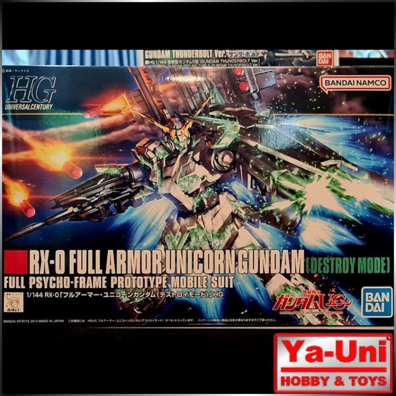 HG 1/144 RX-0 Unicorn Gundam D-MODE – Colori Originali ANA – Import Giappone - 2