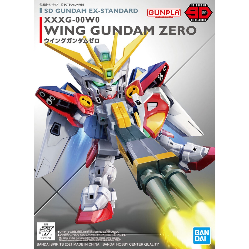 Gundam Gunpla 00W0 Wing ZERO SD/EX-Standard Bandai Namco 8cm High ...